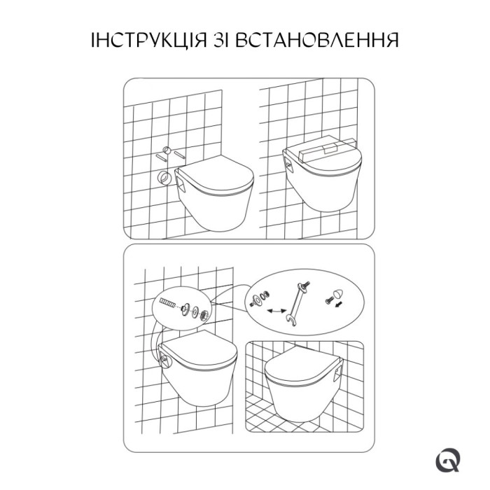 Унитаз подвесной Qtap Robin безобидковый с сиденьем Soft-close QT13332141ERW