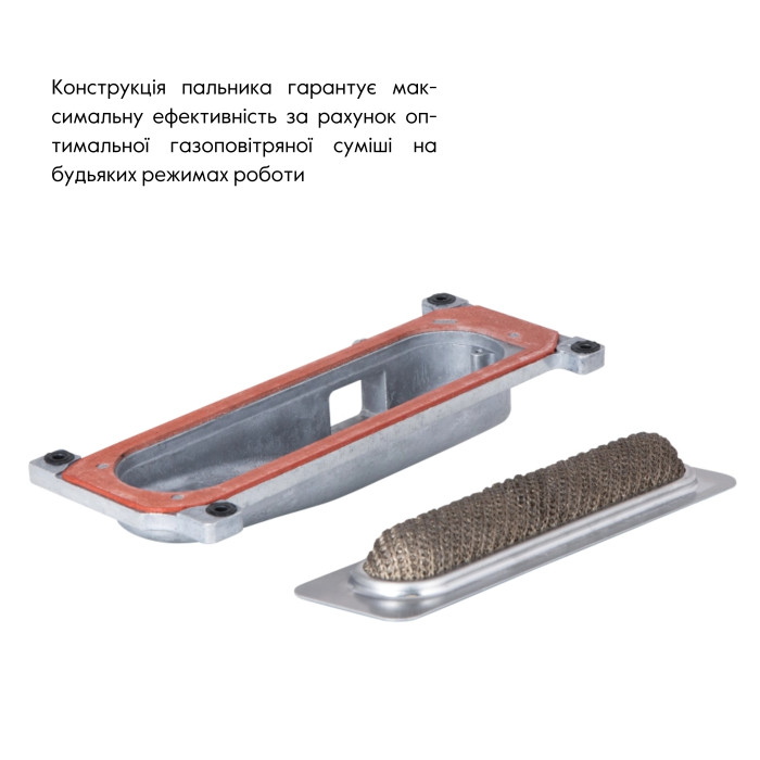 Котел газовый Airfel MAESTRO 24 кВт двухконтурный конденсационный (AIRFELDIGIFELMAESTRO24)