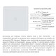 Контролер для водонагрівача Thermo Alliance (16А) з WiFi WS-EU-BW