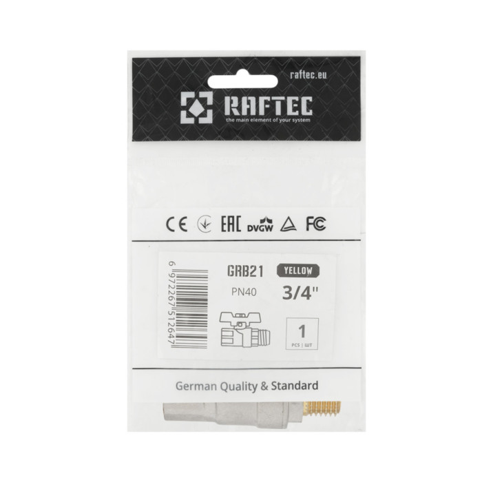 Кран шаровой Raftec YELLOW DN20 (3/4'') ЗВ бабочка GRB21