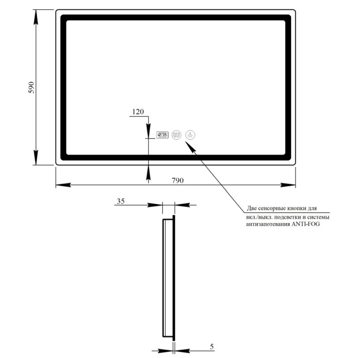 Зеркало Qtap Mideya (DC-F908) 800х600 с LED подсветкой Touch, с антизапотеванием, с часами, димером, рег. яркости QT2078F908W