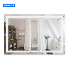 Зеркало Qtap Mideya (DC-F613) 1200х800 с LED подсветкой Touch, с антизапотеванием, с часами, димером, рег. яркости QT2078F613W