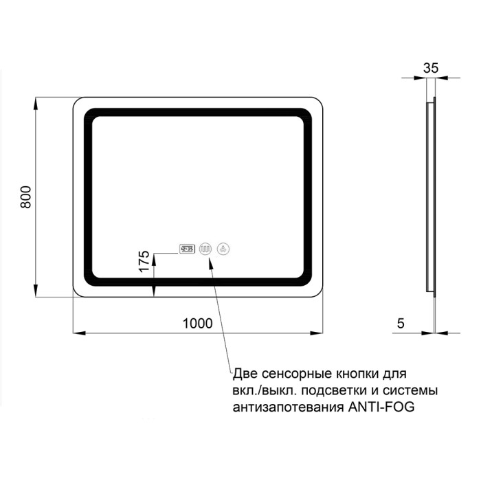 Зеркало Qtap Mideya (DC-F910) 1000х800 с LED подсветкой Touch, с антизапотеванием, с часами, димером, рег. яркости QT2078F910W