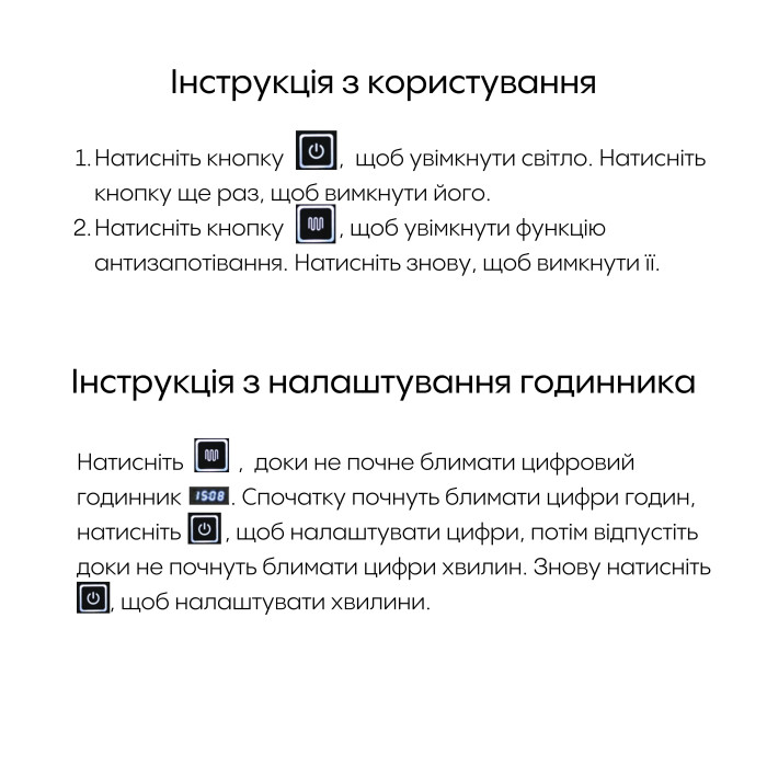 Зеркало Qtap Mideya 900х700 с LED-подсветкой Touch, с антизапотеванием, с димером, рег. яркости Reverse QT2078NCF9070W