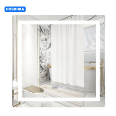 Зеркало Qtap Mideya 800x800 с LED подсветкой Touch, с антизапотеванием, с часами, димером, рег. яркости QT2078NCF8080W