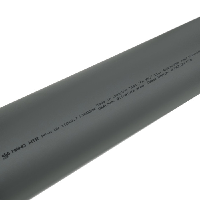 Труба внутрішня ASG HTR ф 110мм x3м (x3м)