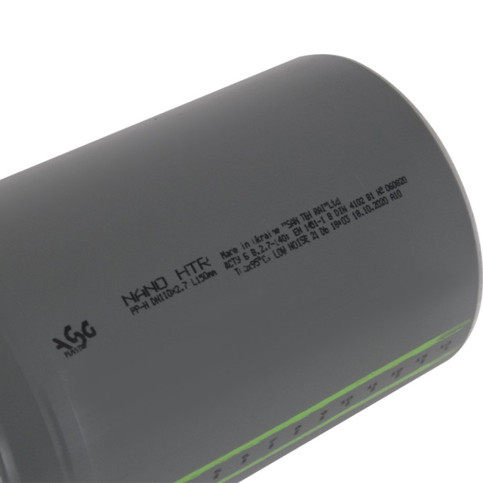 Труба внутрішня ASG HTR ф 110мм x0.15м (78797)