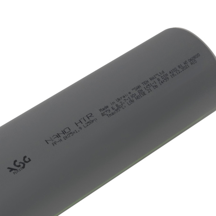 Труба внутренняя ASG HTR диаметром 75мм x 0.25м (x0.25м)
