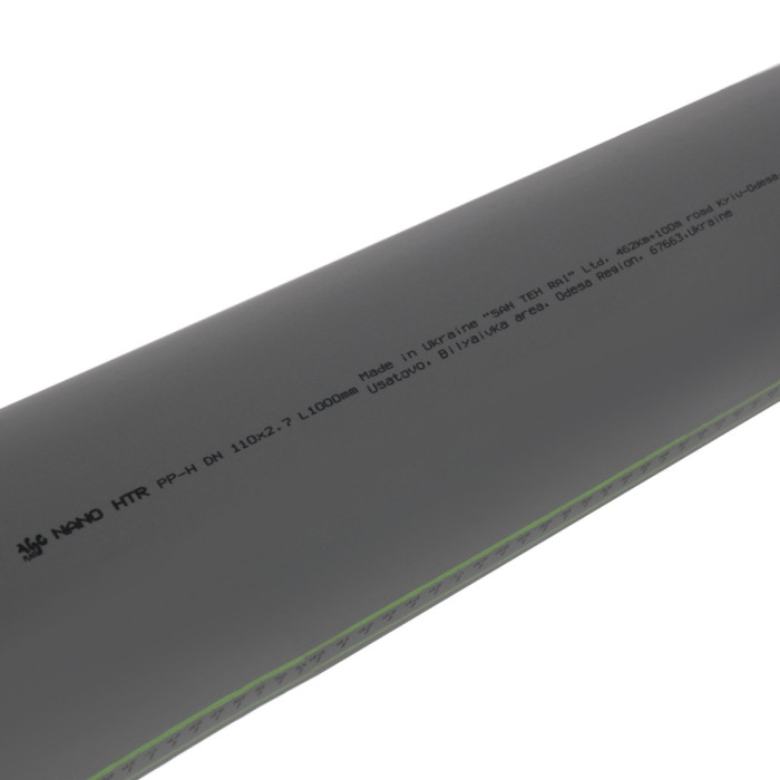 Труба внутрішня ASG HTR ф 110мм x1м (x1м)