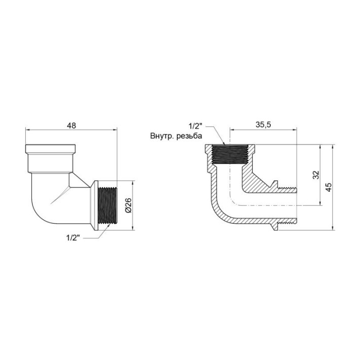 Кут SD Plus 1/2