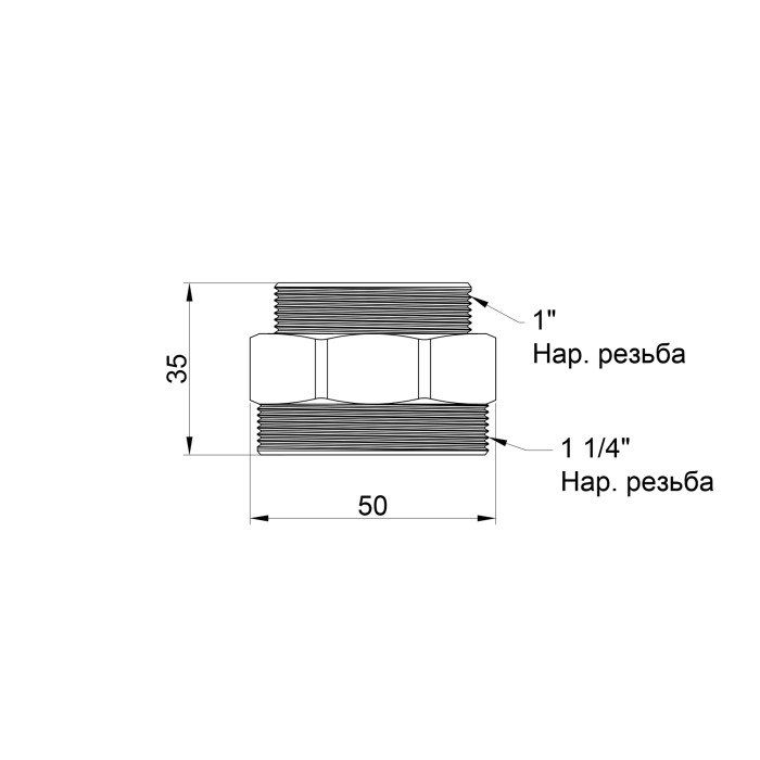 Ніпель SD Plus 1 1/4