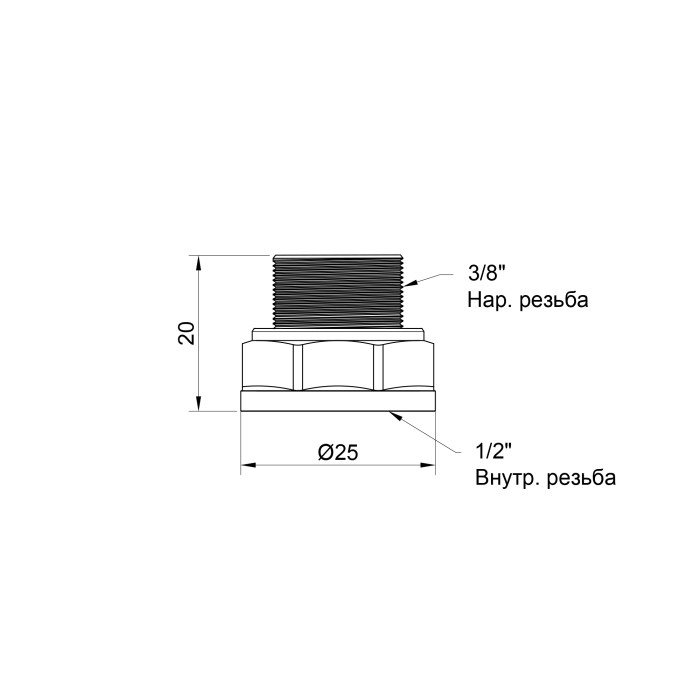 Перехід SD Plus 1/2