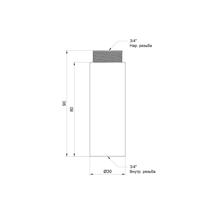 Подовжувач SD Plus 80х3/4