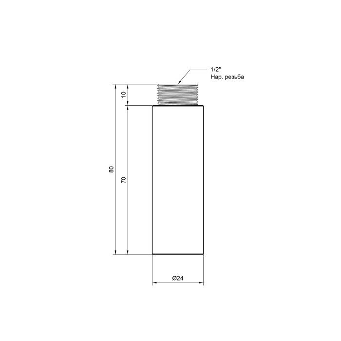 Подовжувач SD Plus 70х1/2