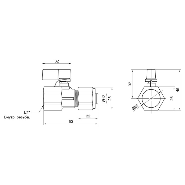 Кран кульовий обтискний SD Forte 16х1/2