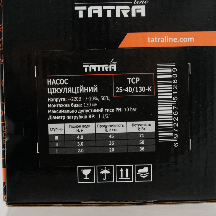 Циркуляционный насос TATRA-line TCP 25-40/130(с кабелем)