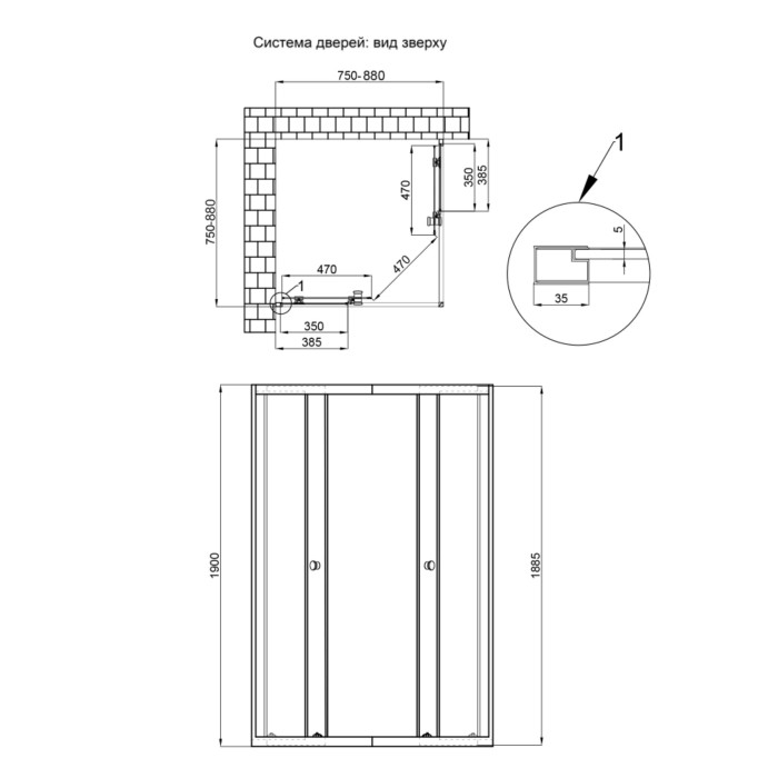 Душова кабіна Qtap Pisces BLA107-9SC5 75-90x75-90 см, скло Clear 5 мм без піддону (PISBLA1079SC5)