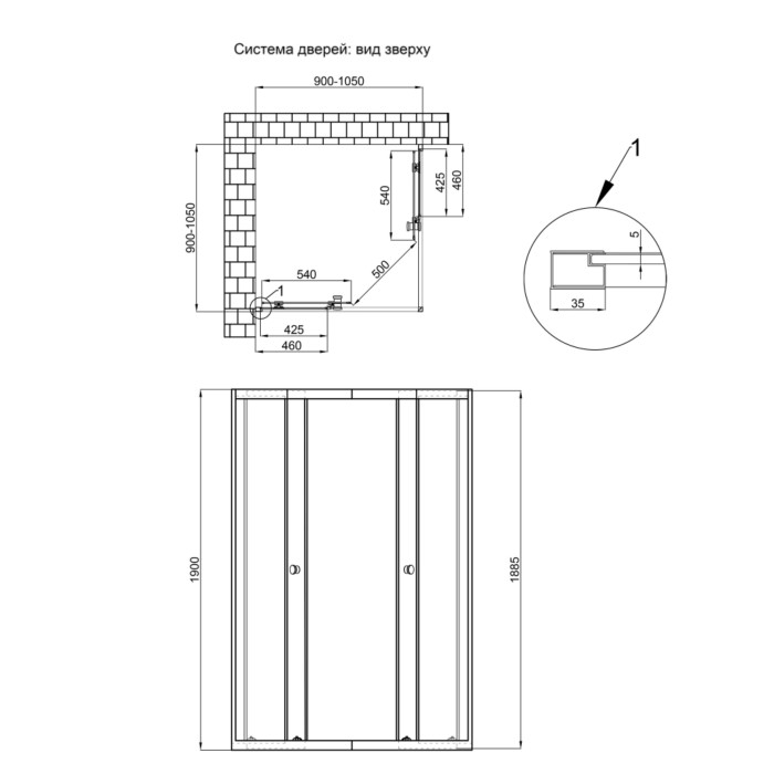 Душова кабіна Qtap Pisces BLA109-11SC5 90-105x90-105 см, скло Clear 5 мм без піддону (PISBLA10911SC5)