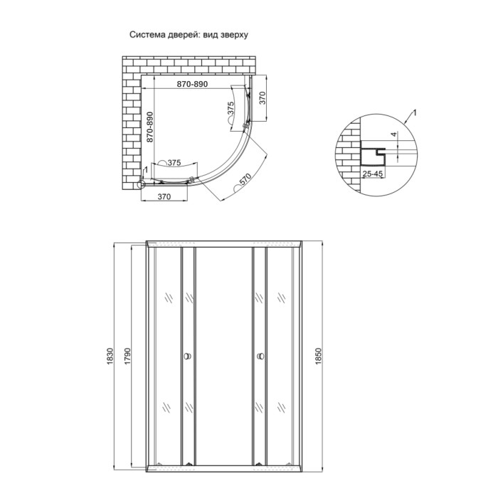 Душова кабіна Lidz Latwa SC90x90.SAT.LOW.FR, скло Frost 4 мм без піддону