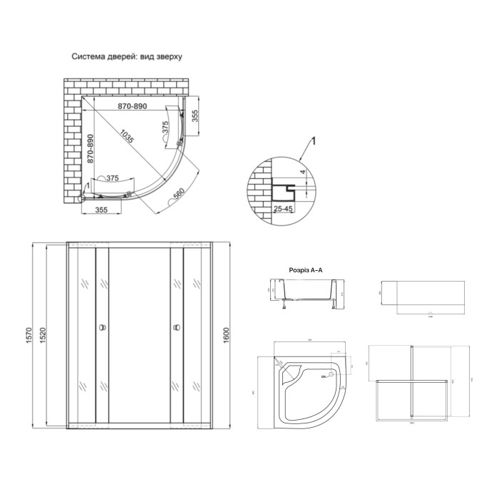 Душевая кабина Lidz Latwa SC90x90.SAT.HIGH.FR полукруглая, стекло Frost 4 мм + Душевой поддон KAPIELKA ST90x90x41, с панелью (LLSC9090SATHIGHFR2SET)