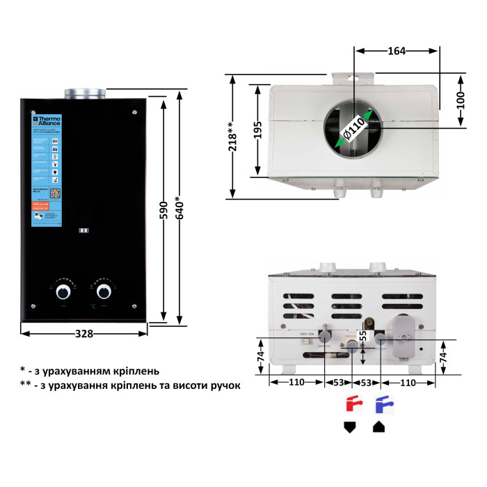 Газова колонка Thermo Alliance JSD20-10GD 10 л панель скляна Black (JSD2010GDBLACKGLASS)
