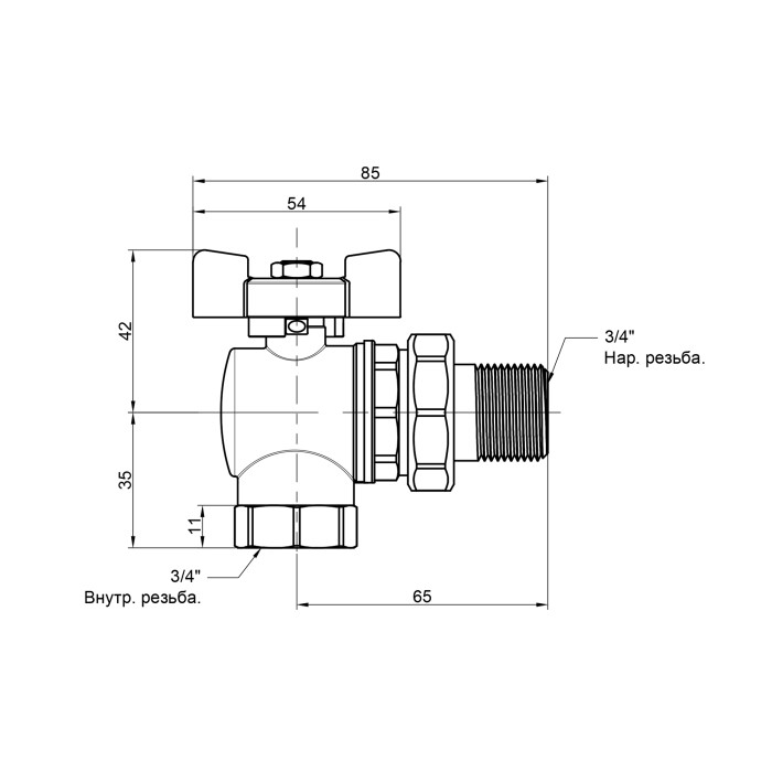 Кран кульовий Icma FAR. ROSSA 3/4