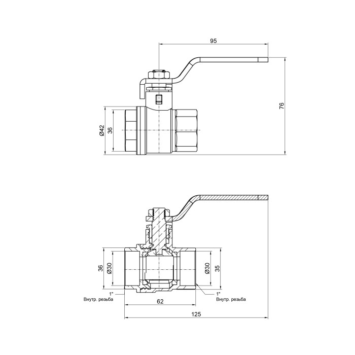 Кран кульовий SD Plus 1