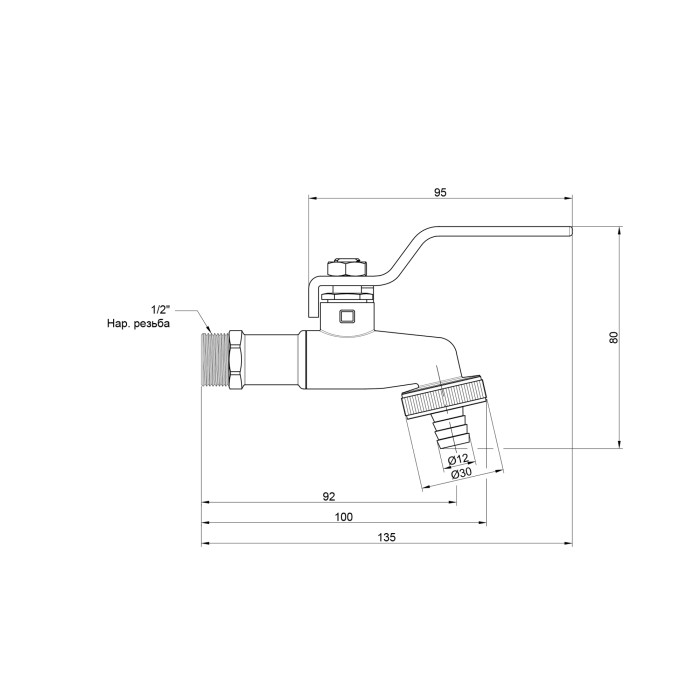 Кран поливальний SD Plus 1/2
