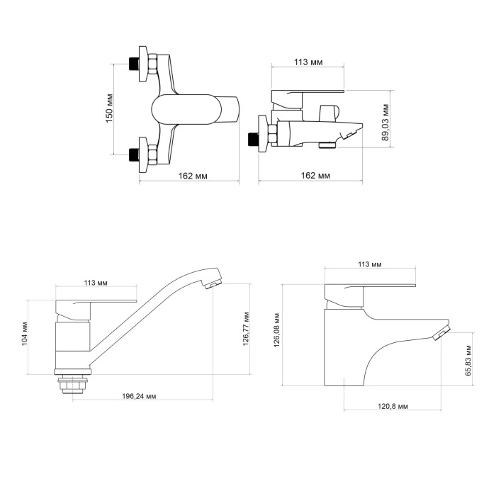 Набор миксеров Lidz Tani (001F1+0061+003)