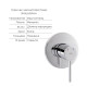 Комплект для умивальника Qtap Spring Chrome: Змішувач QTSPRCRM 0101 +  вилив QTVYT246CRM45930