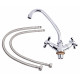 Смеситель для кухни Lidz Dominox 271F Хром (LDDOM271FCRM35535)