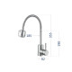 Смеситель для кухни Lidz Aria 015F41 с гибким изливом (k35) LDARI015F41NKS45306 Никель
