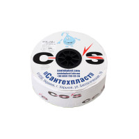 Крапельна стрічка CO'S DRIP TAPE стрічка (6mils, 0,16мм) з плоским емітером через 20 см, водовилив 1,4 літра SantehPlast