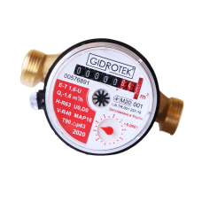 Лічильник гарячої води Gidrotek Е-Т 1,6-U 1/2" - 90°C
