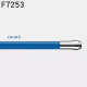 Вилив силіконовий Frap F7253, 550 мм, для моделі корпусу F4466, F4353, F4403, синій
