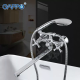 Змішувач для ванни GAPPO G2242, хром
