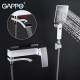 Змішувач для ванни GAPPO G3207-8, білий/хром