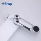 Змішувач для ванни Frap F3234, білий/хром