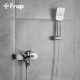 Змішувач для ванни Frap F3261, хром