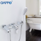 Змішувач для ванни GAPPO G3250-8, хром