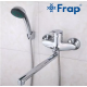 Змішувач для ванни Frap F22004, хром