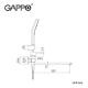 Змішувач для ванни GAPPO G2203-6, чорний/хром
