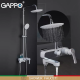 Душова система GAPPO G2402-8, вилив - перемикач на лійку, білий/хром