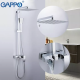 Душова система GAPPO G2407-20, хром