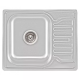 Кухонна мийка WEZER 6350(08) Deсоr 630x500x180 мм + сифон