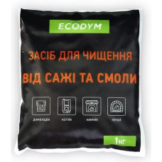 Засіб 