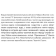 Відцентровий насос SHIMGE JET100P самовсмоктувальний, 0.75 кВт, Нmax = 46 м, Qmax = 70 л/хв