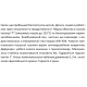 Відцентровий насос SHIMGE PRm404, 0.9 кВт, Нmax=45 м, Qmax=108л/хв