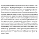 Насос відцентровий SHIMGE JET1500L1 самовсмоктувальний (1.5кВт, Нmax=55 м, Qmax=90 л/хв) SHIMGE (JET1500L1)