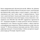 Свердловинний насос SHIMGE 4SP 6/26-3 380В відцентровий багатоступеневий, 3 кВт, Н185(117)м, Q140(100)л/хв (кабель 3 м) SHIMGE (4SP 6/26-3)